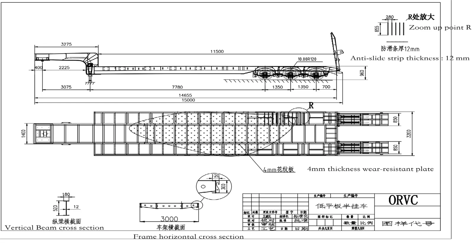 60 Ton Payload Lowbed Trailer 3 axles 12 Tires 60 Ton Payload Lowbed Trailer 3 axles 12 Tires